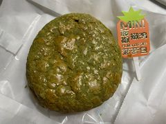 -好利来(温江新尚天地店)