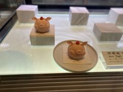 -Fridi Patisserie Cafe