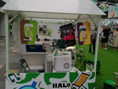 -HALO广场(梨园路店)