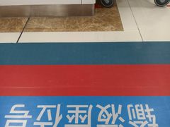 -中国人民解放军总医院