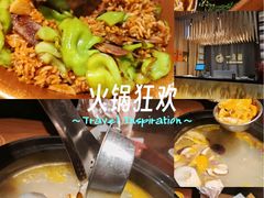 -一朵菌·野生菌探索家火锅(南亚店)