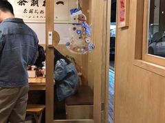 -一杯潮茶·专注潮汕茶饮(朝阳庄店)
