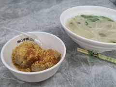 -阿凸芋圆(上帝街店)