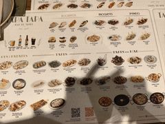 -Tapa Tapa