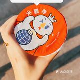 坚持不吃凉的我为了它都破了戒了