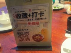 -外婆家(西溪印象城店)