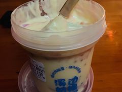 -溪边姑娘·拉丝酸奶水果捞(春熙路店)