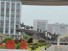 -国家动漫园