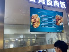 -南开大学(津南校区)