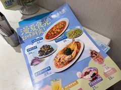 -鹿港小镇(黄金店)