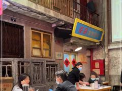 大堂-文和友老长沙龙虾馆(化龙池店)