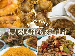 -人和啤酒屋海鲜大排档(营口路店)