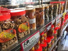 -权记百年老字号(牌坊街店)