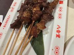-八合里潮汕鲜牛肉火锅(福州万象城店)