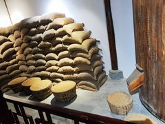 -川北道署