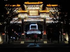 -迎泽公园