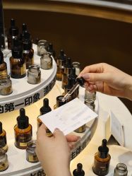 -香遇沙龙香水·调香·团建