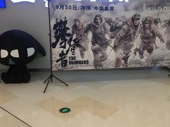 -SFC上影影城(唐镇店)