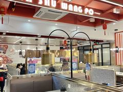-巴蜀王婆大虾(首经贸店)