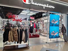 -首创奥特莱斯(西安店)