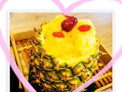 -云海肴云南菜(青浦宝龙店)