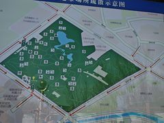 -太阳宫公园