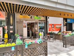 -Pita's&Tika's中东和印度风味餐厅(龙湖天街店)