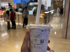 -茶百道(柏威年店)