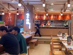 -味千拉面(杭州滨江星光大道店)