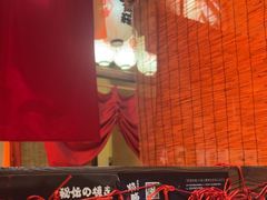 -炉胜·炉端烧·居酒屋