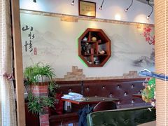 -水乡·印象咖啡馆(周庄店)