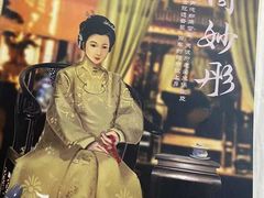 -Diary Club剧本&桌游狼人杀(湖东店)