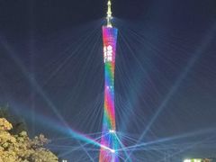 -海心沙亚运公园