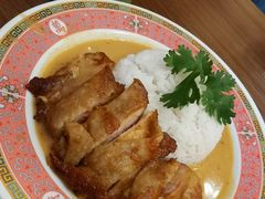 咖哩鸡扒饭-曼谷食堂·泰国家庭料理(丹桂路店)