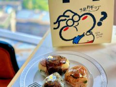 -首开·龙湖成都西宸天街