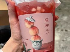 -阿嬷手作(成都万象城店)