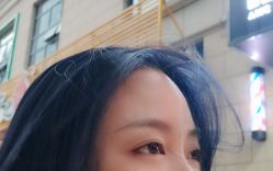 -艾美丽