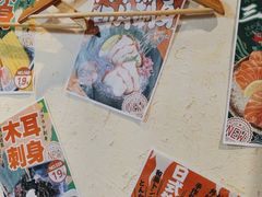 -三月居酒屋(青年大街店)