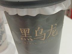 -书亦烧仙草(锦城学院店)