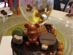 -CAKE BOSS 蛋糕老板(北京世纪金源购物中心)