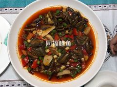-同福社