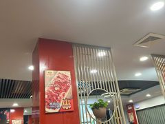 -潮汕美牛肉丸火锅店(天宁寺店)