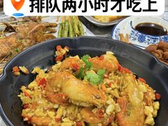 -串小白烧烤(金沙洲店)