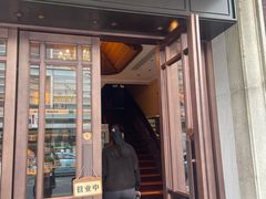 -德大西餐社