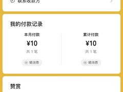 -阿玲面线糊(溪岸路店)