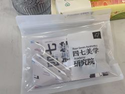 -Four Seven·半永久纹眉
