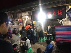 等位区-渝味黄姐火锅(黄泥村店)