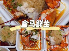 -盒马鲜生(悦峰店)