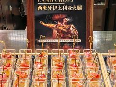 -沐屿新集(上海店)