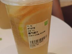 -奈雪的茶(金鹰广场店)